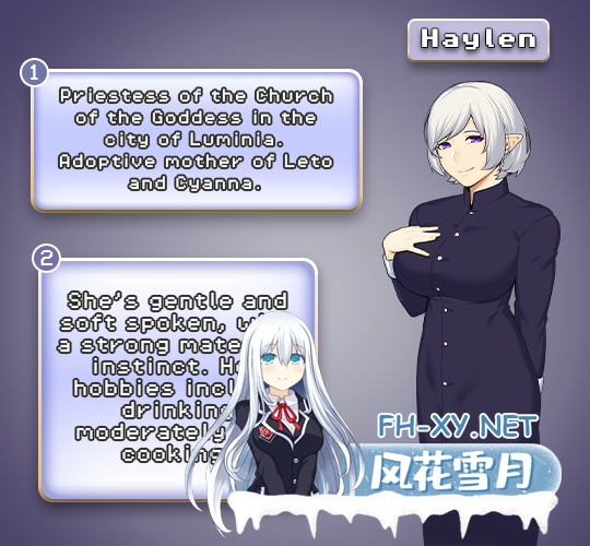 [神作RPG/淫妻NTR/像素/动态/中出/机翻+AI文本/更新]亨特里亚编年史3/Henteria Chronicles Chapter 3: The Peacekeepers[P2 Update 24 Ver.5 fix1+存档+攻略][PC/1G]-10.png