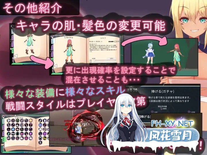 [ACT/DL官中/口交/魔物娘/反向奸][RJ01593277/RR研究会社团]蒂莉希娅：伪娘在异常状态中遭受侵犯的动作游戏/ティリシア -男の娘が状態異常でハメら...-10.jpg