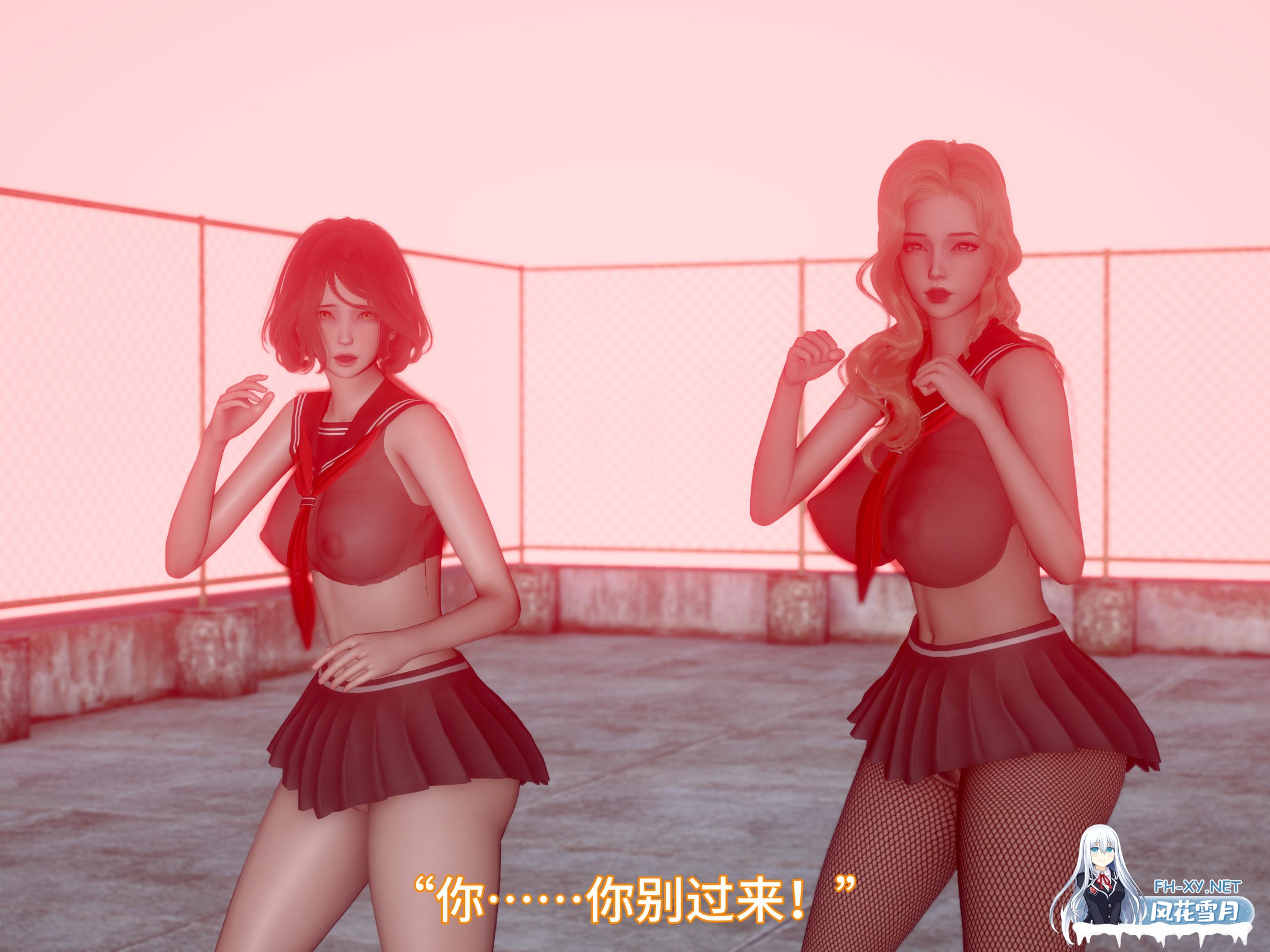 [更新/3D/中文]我被魅魔搅乱的校园生活 1-21 重制版-4.jpg