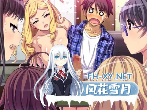 [ADV/AI汉化/拔作/SM/巨乳][VJ008830/CLOCK UP(钟表社)]色情游戏！H和游戏都要开发 （HD重制版）/えろげー！ ～Hもゲームも開発三昧～ （HDリマスター）[+...-7.jpg