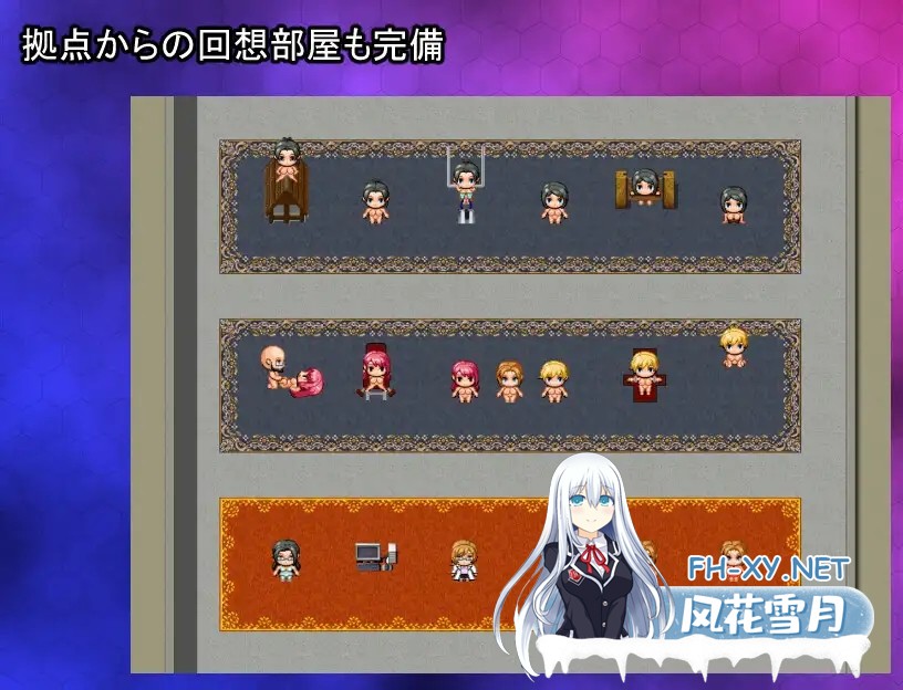 [RPG/汉化]洗脑搜查官 玲奈 ～被侵蚀的常识～洗脳捜査官 玲奈 ～蝕まれる常識～AI汉化版[PC/1.3G]-8.jpg