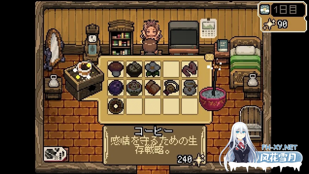 [RPG/生肉/像素/淫乱/自慰/露出/巨乳][RJ01524206/Bayolume社团]H女神异常/H女神アノマリー[PC+安卓/170M]-6.jpg