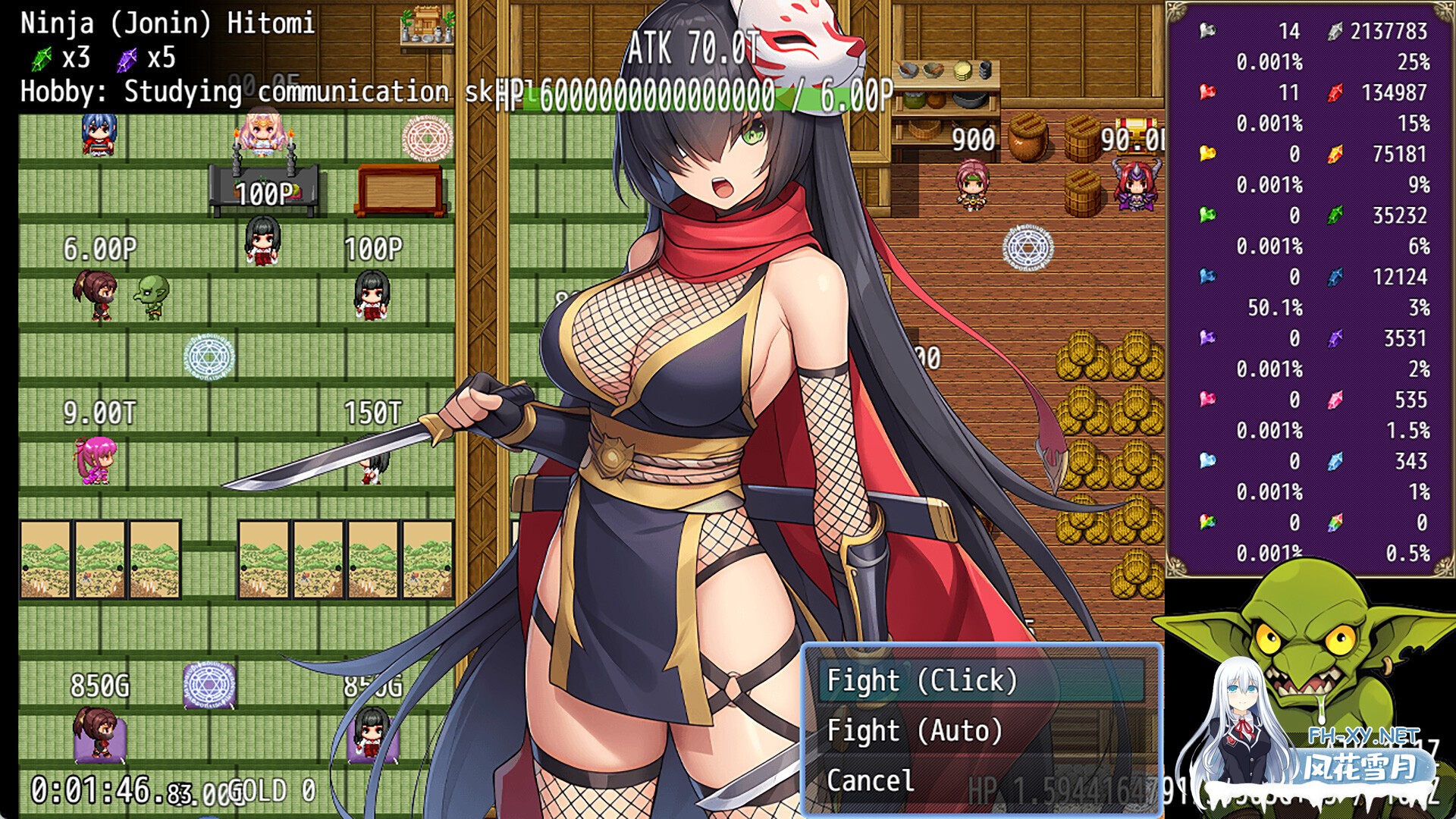 [RPG/官中]倍率哥布林 Multiplier Goblin Steam官方中文版+DLC[PC/500M]-7.jpg