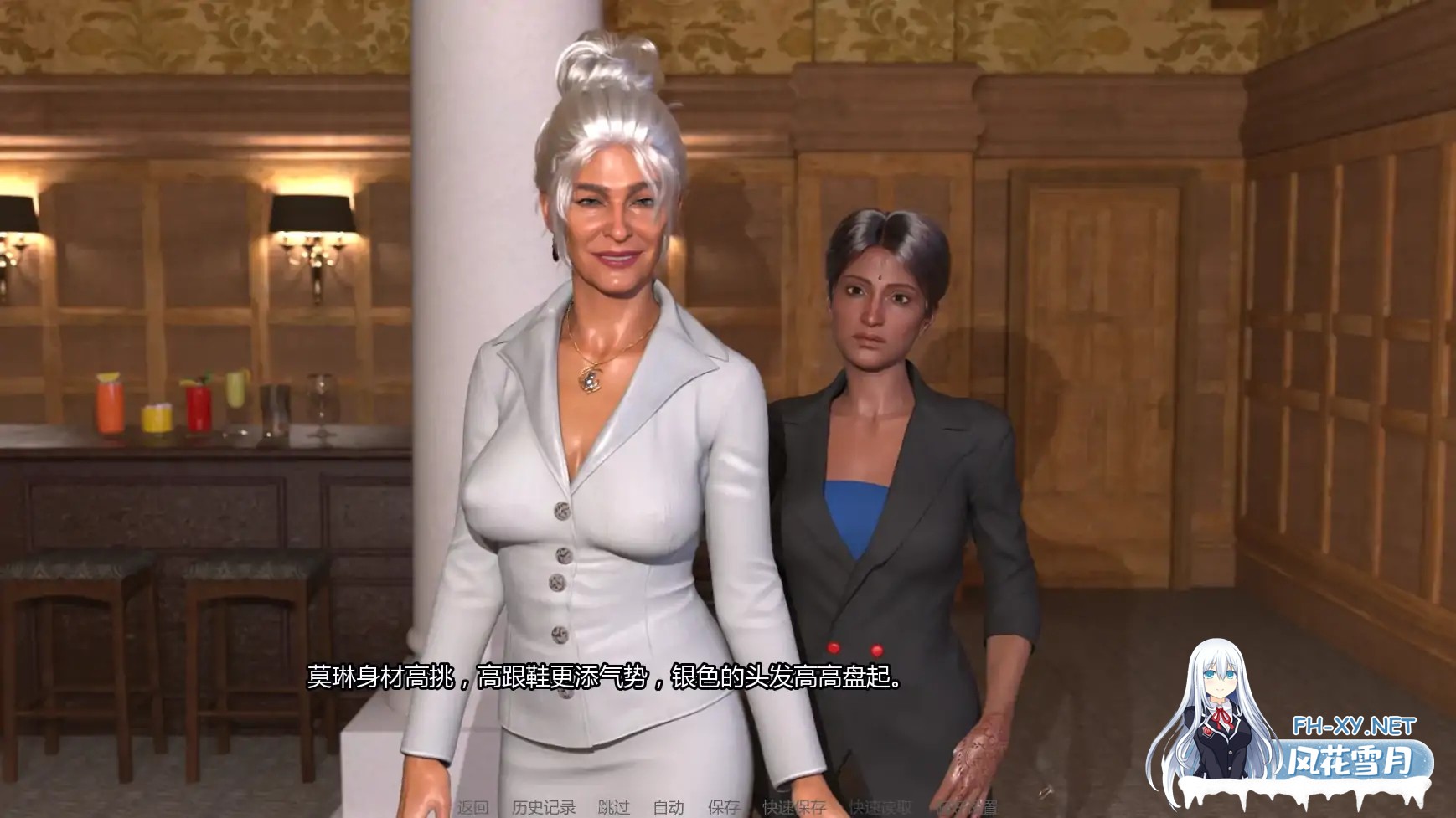 [SLG/AI汉化/更新]北上之旅/A Trip Up North [P. 2][PC+安卓/1.12G]-8.jpg