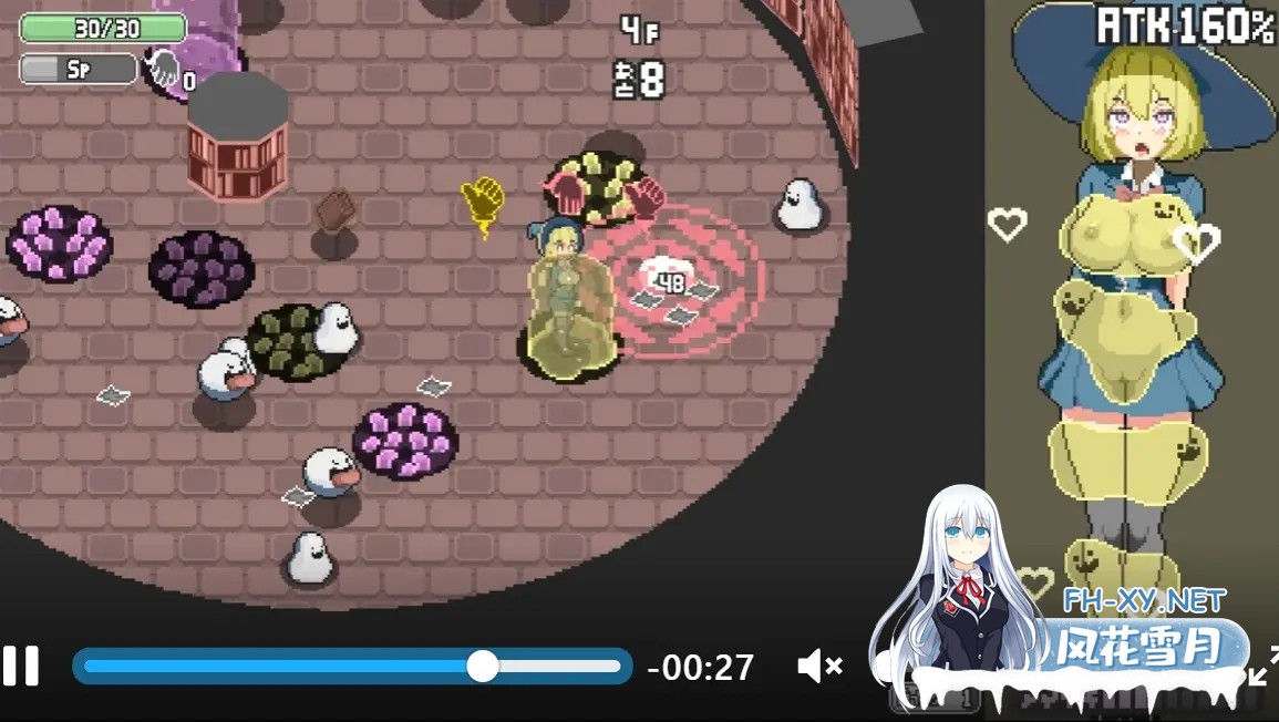 [日系ACT/官中/全动态/PC]Magi-Iki～落第魔女与H的魔手～ マジイキ～落第まじょとHな魔手～ v0.171f 官方中文版[1.70G]-19.jpg