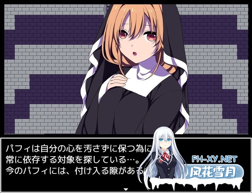 [日系爆款RPG/官中/后宫/PC+安卓joi]竞技场剥衣匠RPG 闘技場の引ん剥き職人RPG 官方中文版[310M]-9.jpg