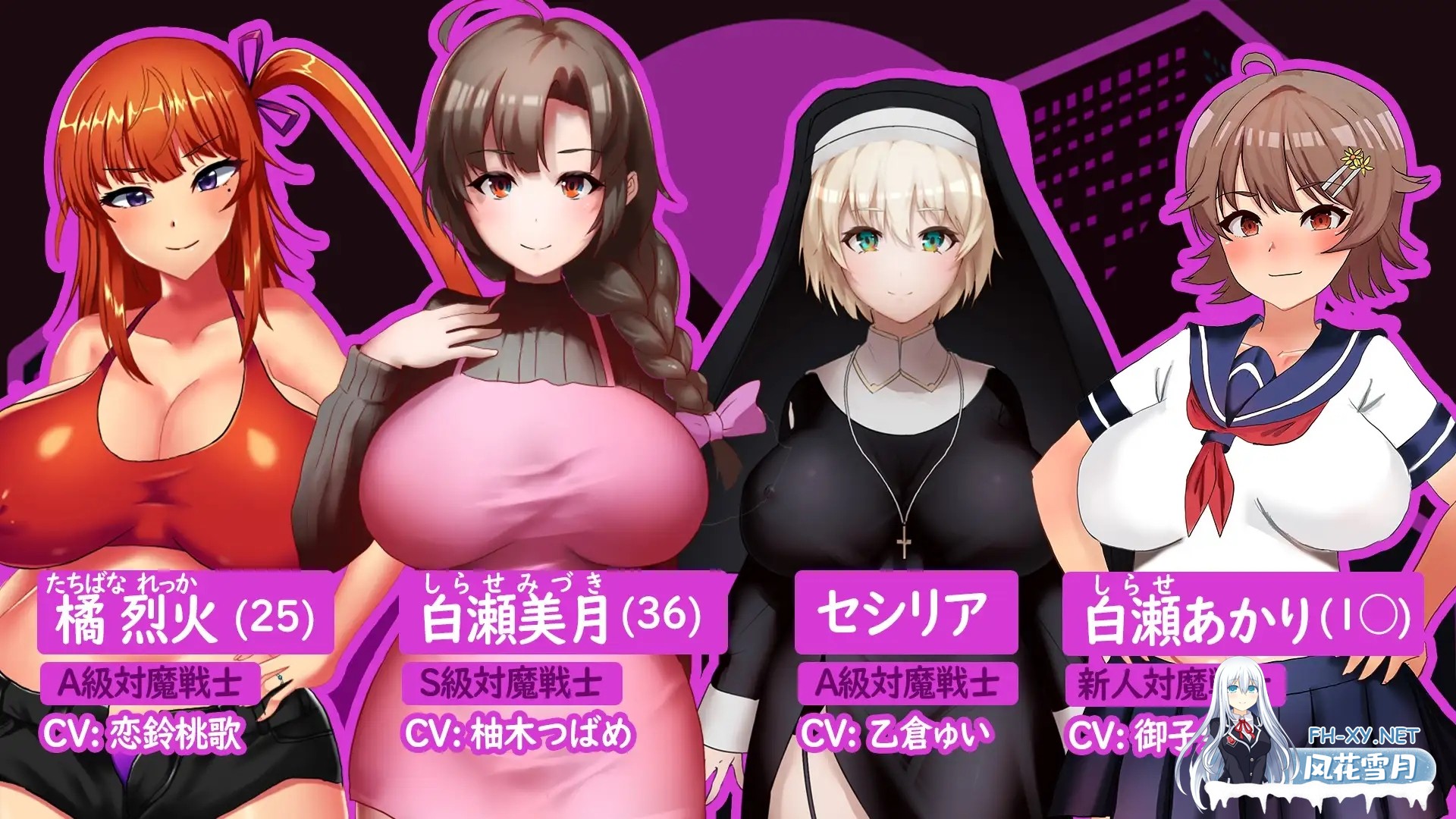 [爆款RPG/官中/2D步兵] 人妻对魔战士美月 人妻対魔戦士ミヅキ～奴○娼婦と苗床ダンジョン～ 官中步兵完整版+全CG [1.2G/新作/CV]-6.jpg