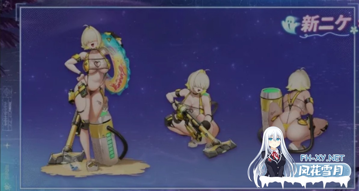 [单机破解/全内容]胜利女神:妮姬NIKKE 3月 Ver144 最新单机版+绅士MOD整合 [3月更新版/无限资源/完整剧情/带指令代码] [30G/更新]-13.jpg