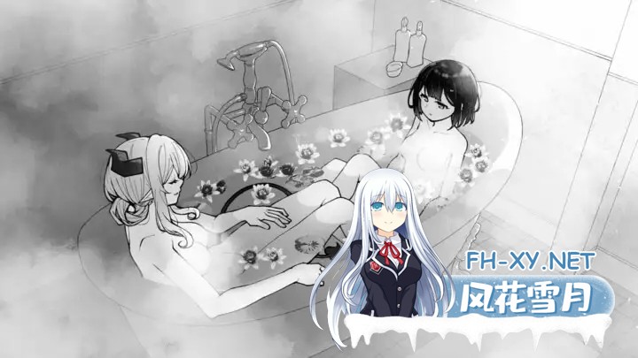 [SLG/机翻+AI文本/魅魔/女仆/百合/女同/更新][RJ01521464/さんしきすみれ社团]魔族千金与女仆的30天/魔族令嬢とメイドさんの30日/Demon Lily and the Noir Maid...-8.jpg