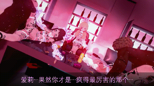 QOS! 蔚蓝档案NTR 甜点部献给老师的大礼#1-2 [537M]-17.gif