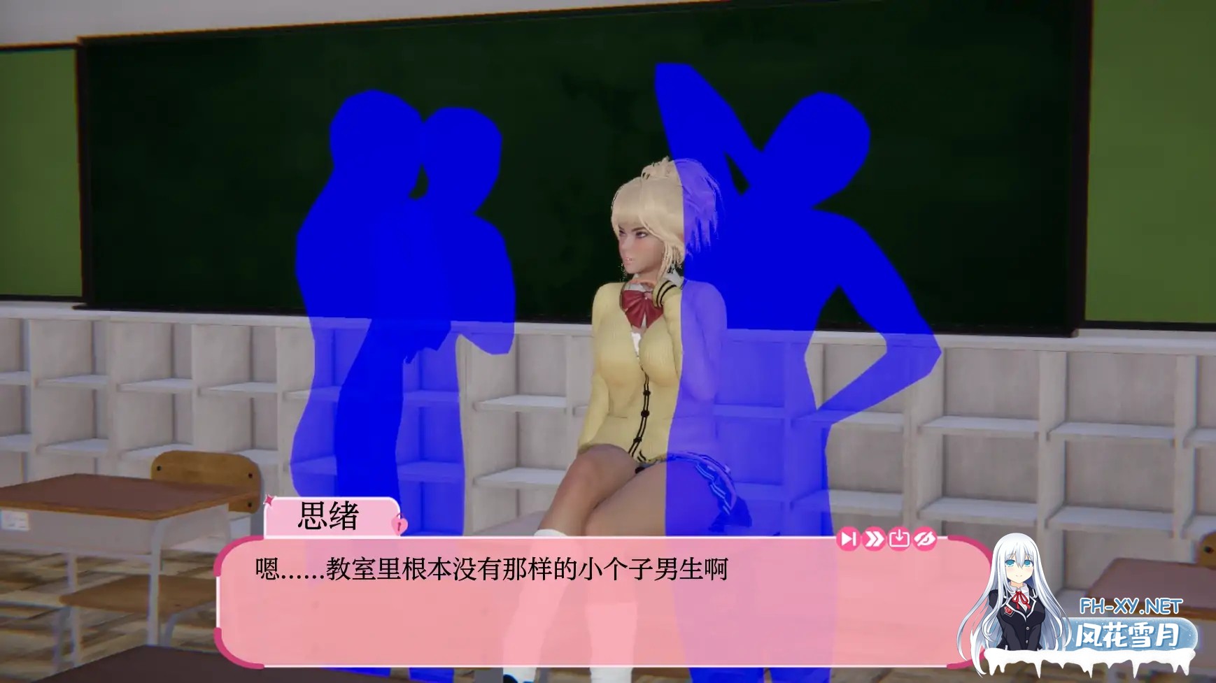 [SLG/AI汉化/3D/动态/更新]去年/最后一年/The Last Year[Ver0.5.3][PC+安卓/2G]-3.jpg