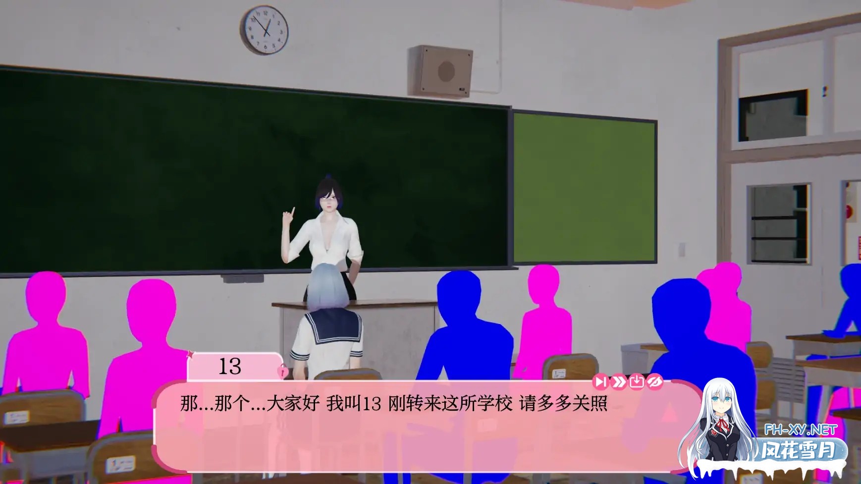 [SLG/AI汉化/3D/动态/更新]去年/最后一年/The Last Year[Ver0.5.3][PC+安卓/2G]-6.jpg