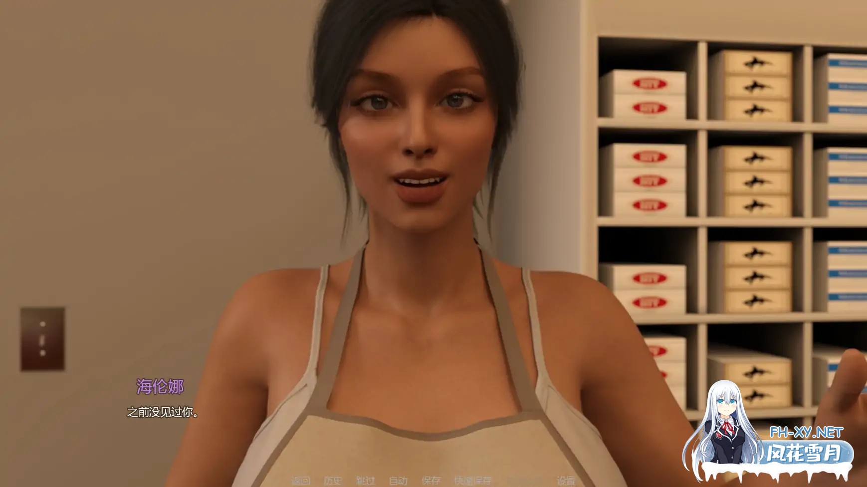 [SLG/AI汉化/沙盒/更新/巨乳/熟女]裸露狂妻子/Exhibitionist Wife [Ver0.2.5] [PC+安卓/3.1G]-6.jpg