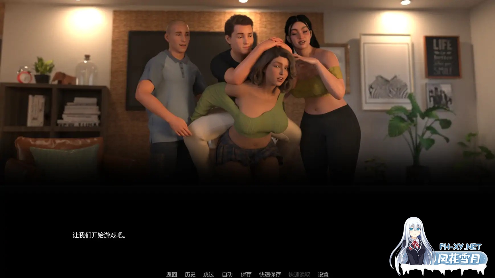 [SLG/AI汉化/沙盒/更新/巨乳/熟女]裸露狂妻子/Exhibitionist Wife [Ver0.2.5] [PC+安卓/3.1G]-8.jpg