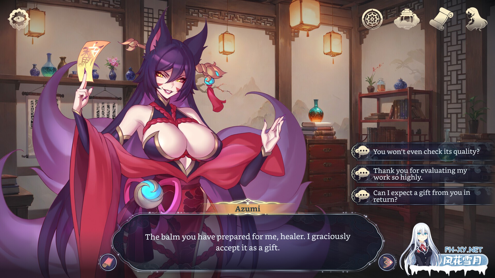 [SLG/巨乳/兽耳/2D/STEAM官中/更新/步兵]后宫绮梦/Harem Fantasy[Ver1.0.65 正式版][PC/3.3G]-13.jpg
