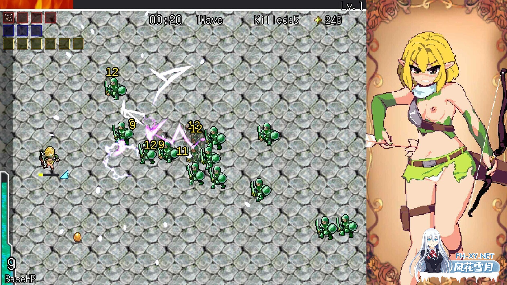 [互动SLG/官中/奇幻/PC]绝望与荣光的战场DX Glory & Miserable Survivors DX Ver1.0.9 官方中文版+DLC[1.04G]-14.jpg