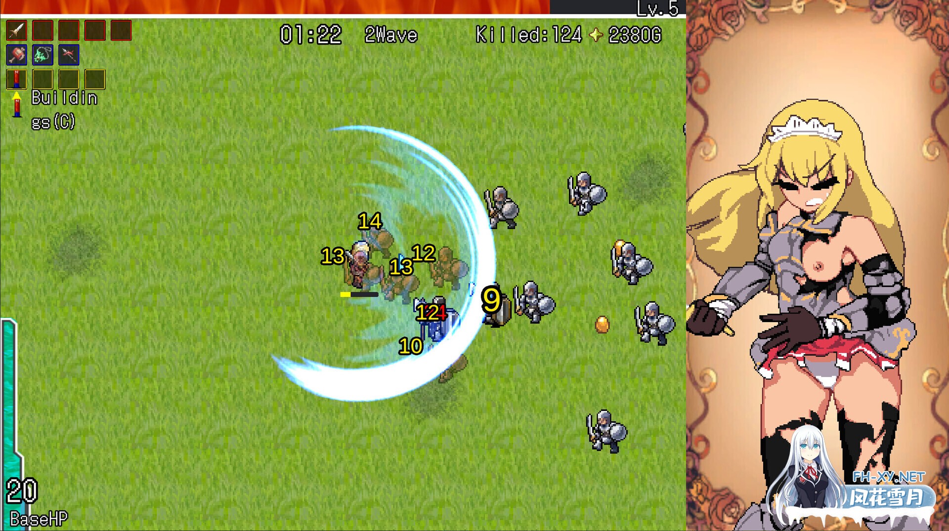 [互动SLG/官中/奇幻/PC]绝望与荣光的战场DX Glory & Miserable Survivors DX Ver1.0.9 官方中文版+DLC[1.04G]-18.jpg