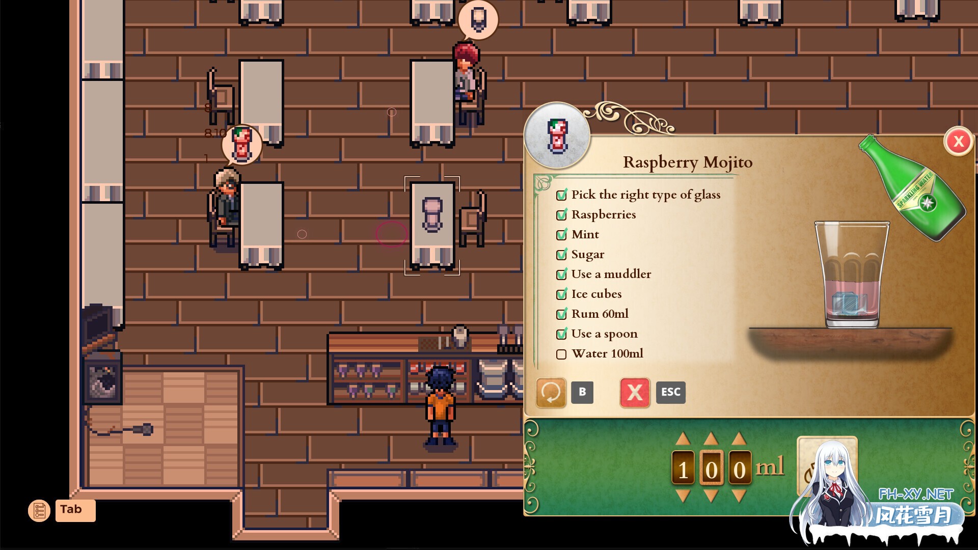 [日系像素RPG/官中/步兵/PC]歌鸲旅馆 Komadori Inn v1.0 官方中文步兵版[1G]-12.jpg