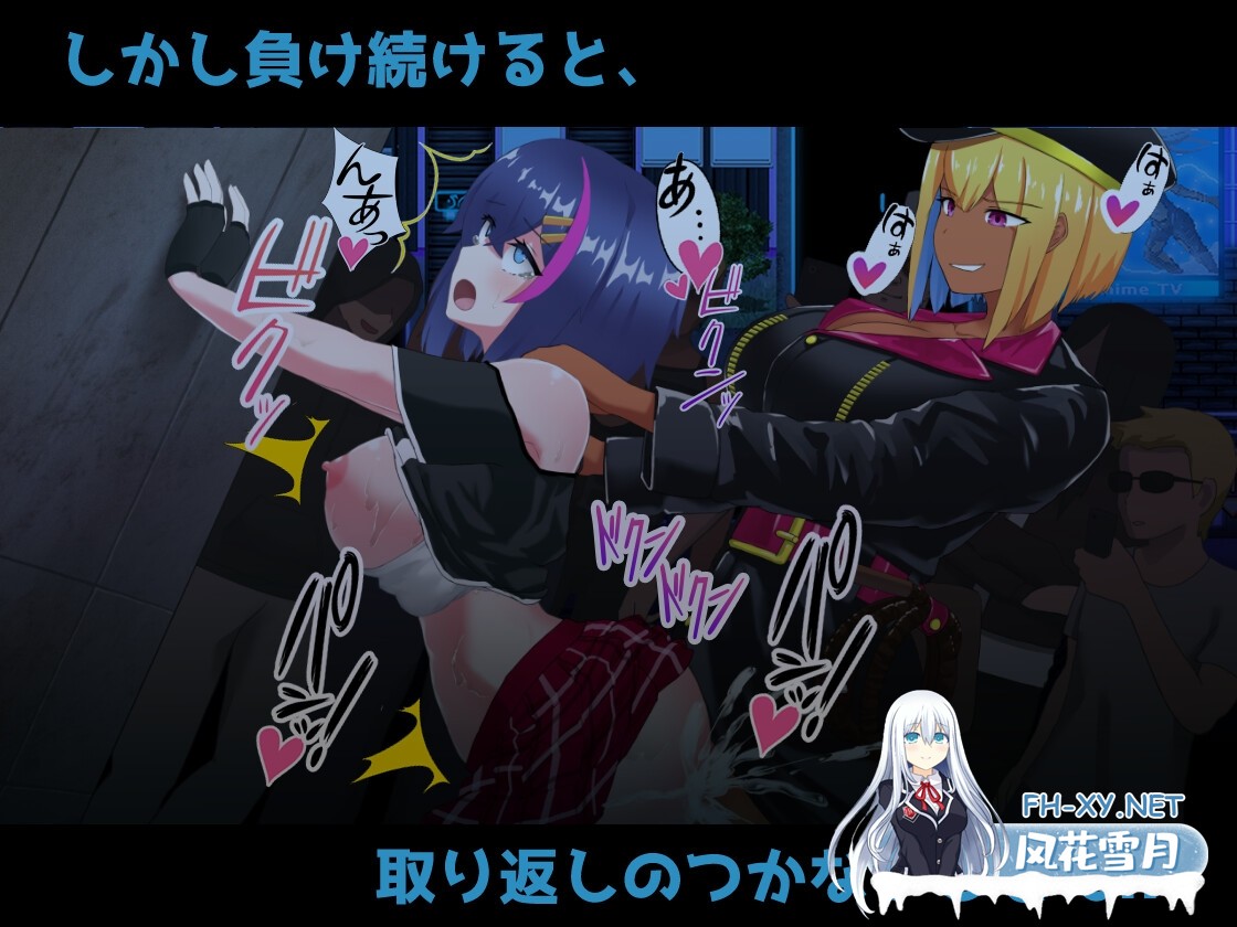 [RPG/官中]新～情色法师 /にゅ～エロマンサー 官方中文步兵版[PC/2G]-8.jpg