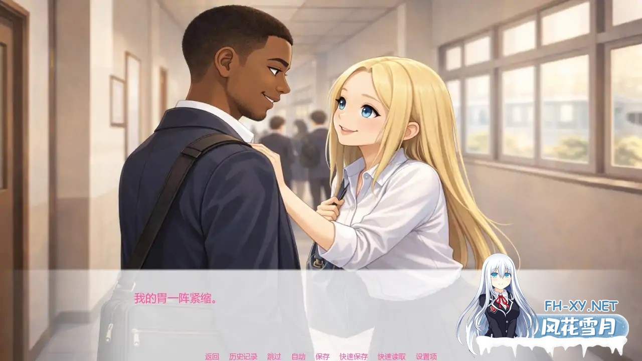 [SLG/AI汉化/更新/AI作画]艾玛之星/EmmaStar [Ver0.2][PC+安卓/0.69G]-7.jpg