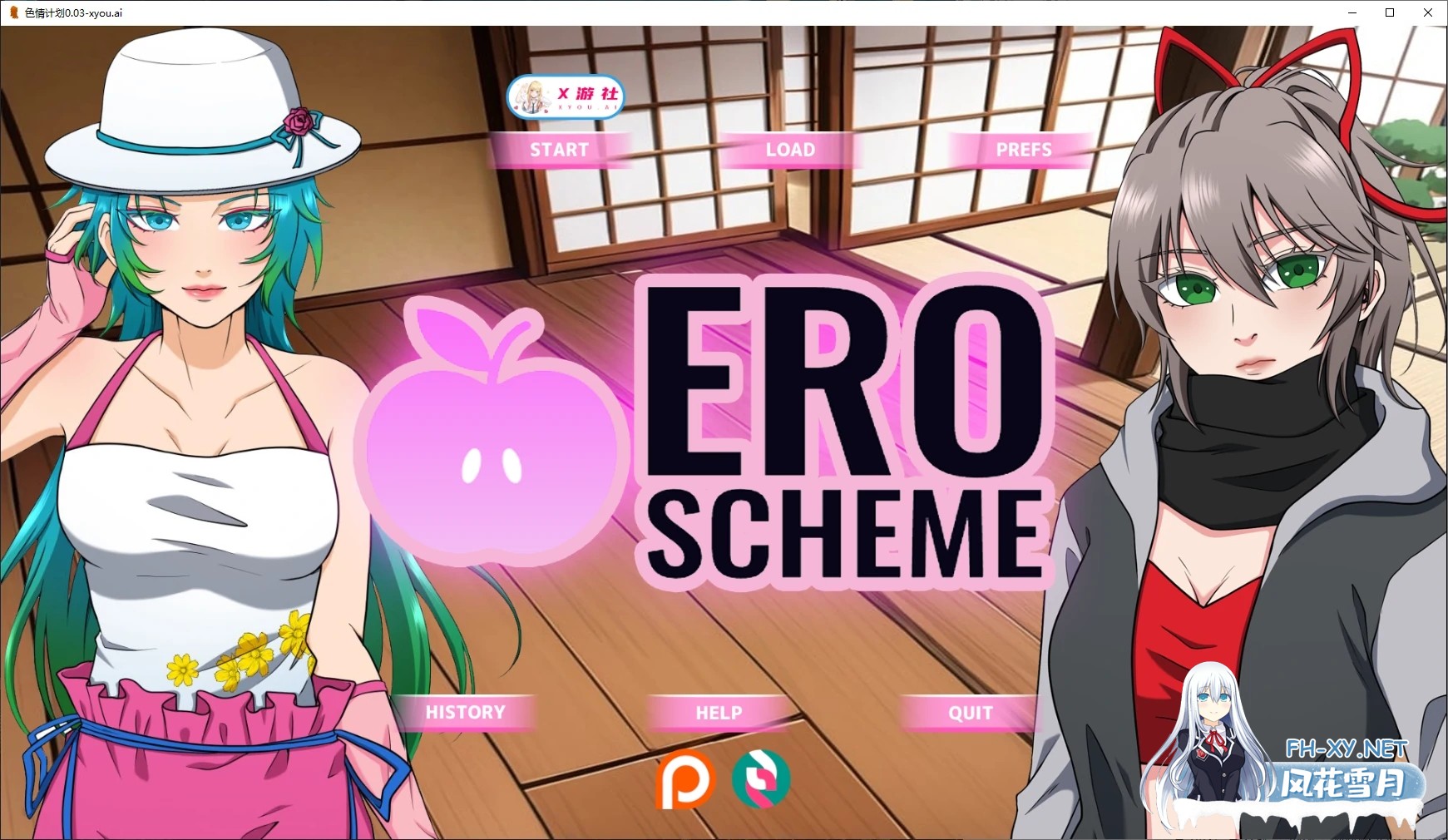 [SLG/AI汉化/2D/动态/更新]色情计划/Ero Scheme[Ver0.8.3][PC+安卓/4.5G]-7.jpg