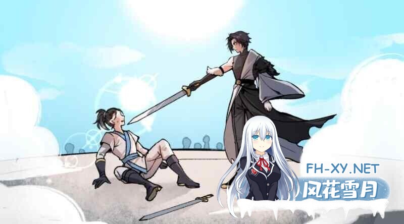 [SLG/官中/NTR/巨乳/乳交/更新/步兵]九界之上/Above The Immortality Realm[Ver0.33][PC/790M]-10.jpg