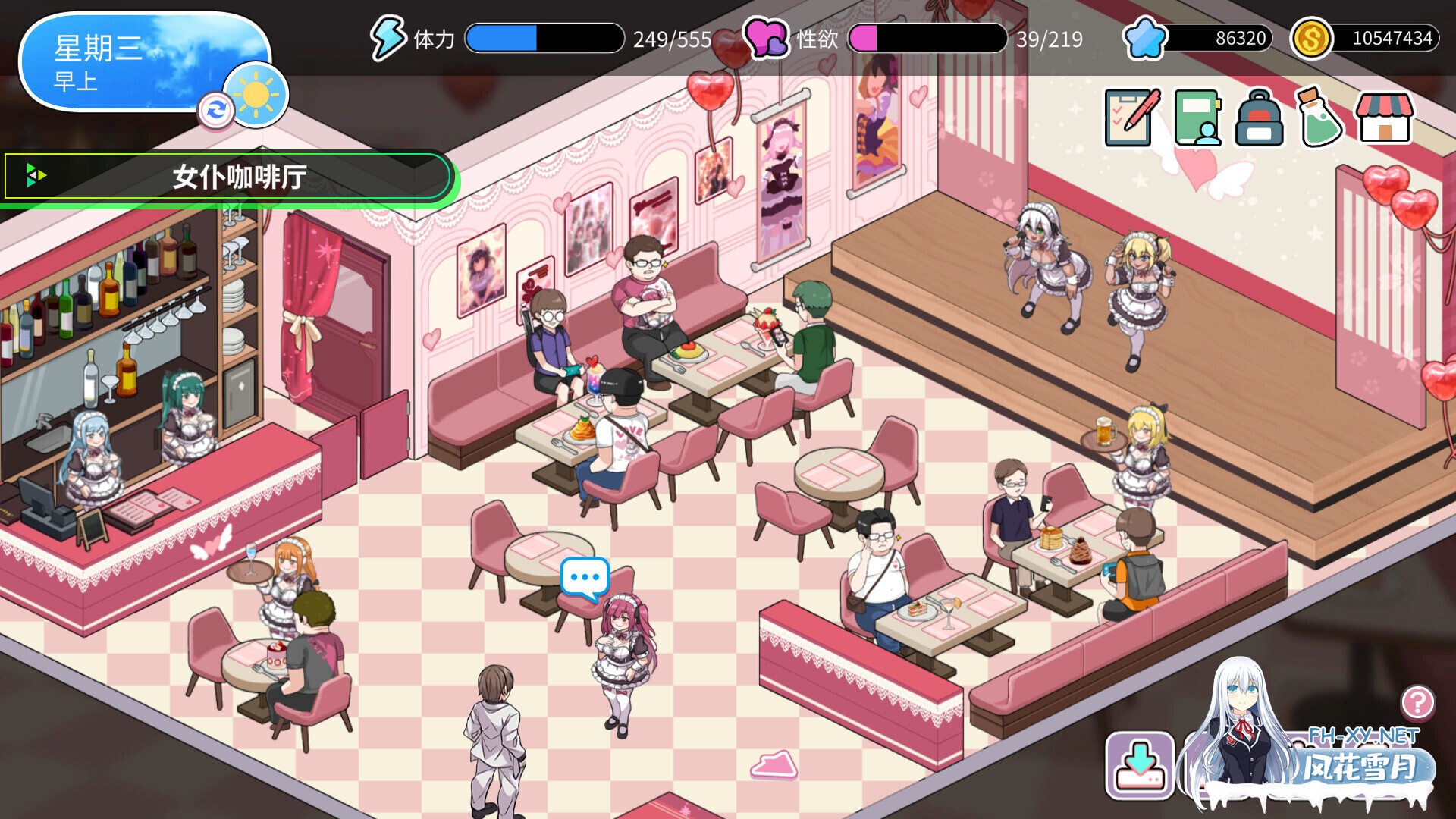 [SLG/步兵/STEAM官中/巨乳/更新]背德浴场/Immoral-Bathhouse[Ver0.0.53 正式版+存档][PC/4.3G]-8.jpg