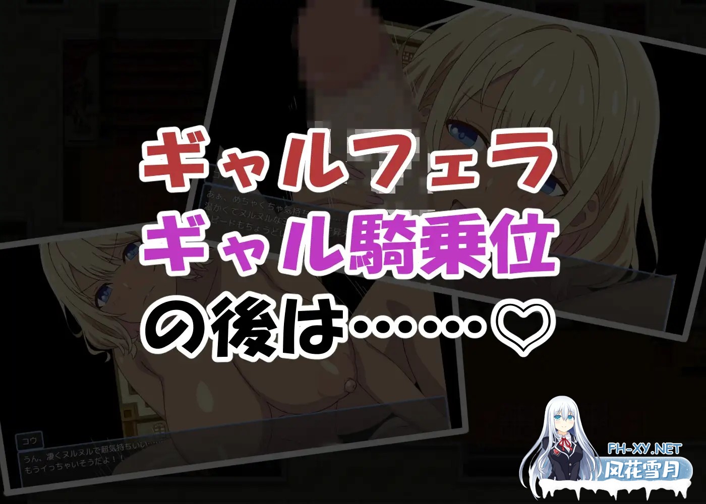 [RPG/汉化]「全世界只有我一个男人的世界」—醒来后便是爆乳后宫的日子— 「男が俺しかいない世界」-目を覚ますと爆乳ハーレムな日々- AI汉化...-7.jpg