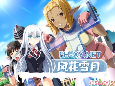 [ADV/AI汉化/步兵/巨乳/淫乱]姬骑士奥丽维亚～喂，变态，你这个变态男！稍微有点羞耻心好吗！～/姫騎士オリヴィア～へ、変態、この変態男！ 少...-5.jpg