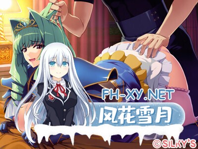 [ADV/AI汉化/步兵/巨乳/淫乱]姬骑士奥丽维亚～喂，变态，你这个变态男！稍微有点羞耻心好吗！～/姫騎士オリヴィア～へ、変態、この変態男！ 少...-16.jpg