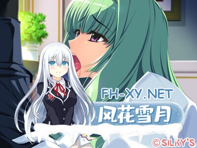 [ADV/AI汉化/步兵/巨乳/淫乱]姬骑士奥丽维亚～喂，变态，你这个变态男！稍微有点羞耻心好吗！～/姫騎士オリヴィア～へ、変態、この変態男！ 少...-18.jpg