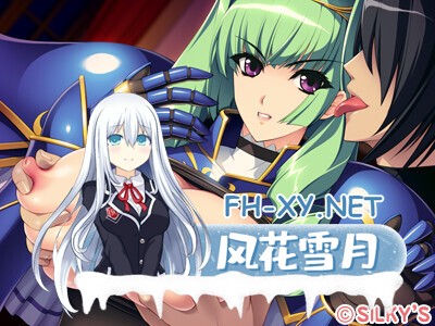 [ADV/AI汉化/步兵/巨乳/淫乱]姬骑士奥丽维亚～喂，变态，你这个变态男！稍微有点羞耻心好吗！～/姫騎士オリヴィア～へ、変態、この変態男！ 少...-17.jpg