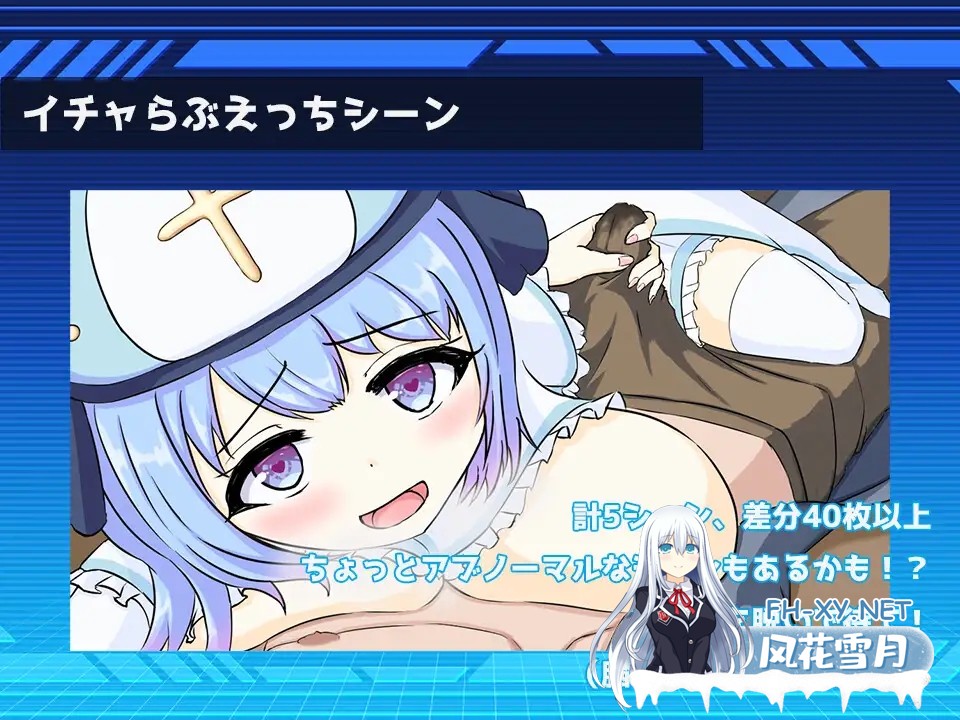 [RPG/汉化]阿斯加隆之钥 アスカロンの鍵 AI汉化版+全CG回想[PC/1.2G]-5.jpg