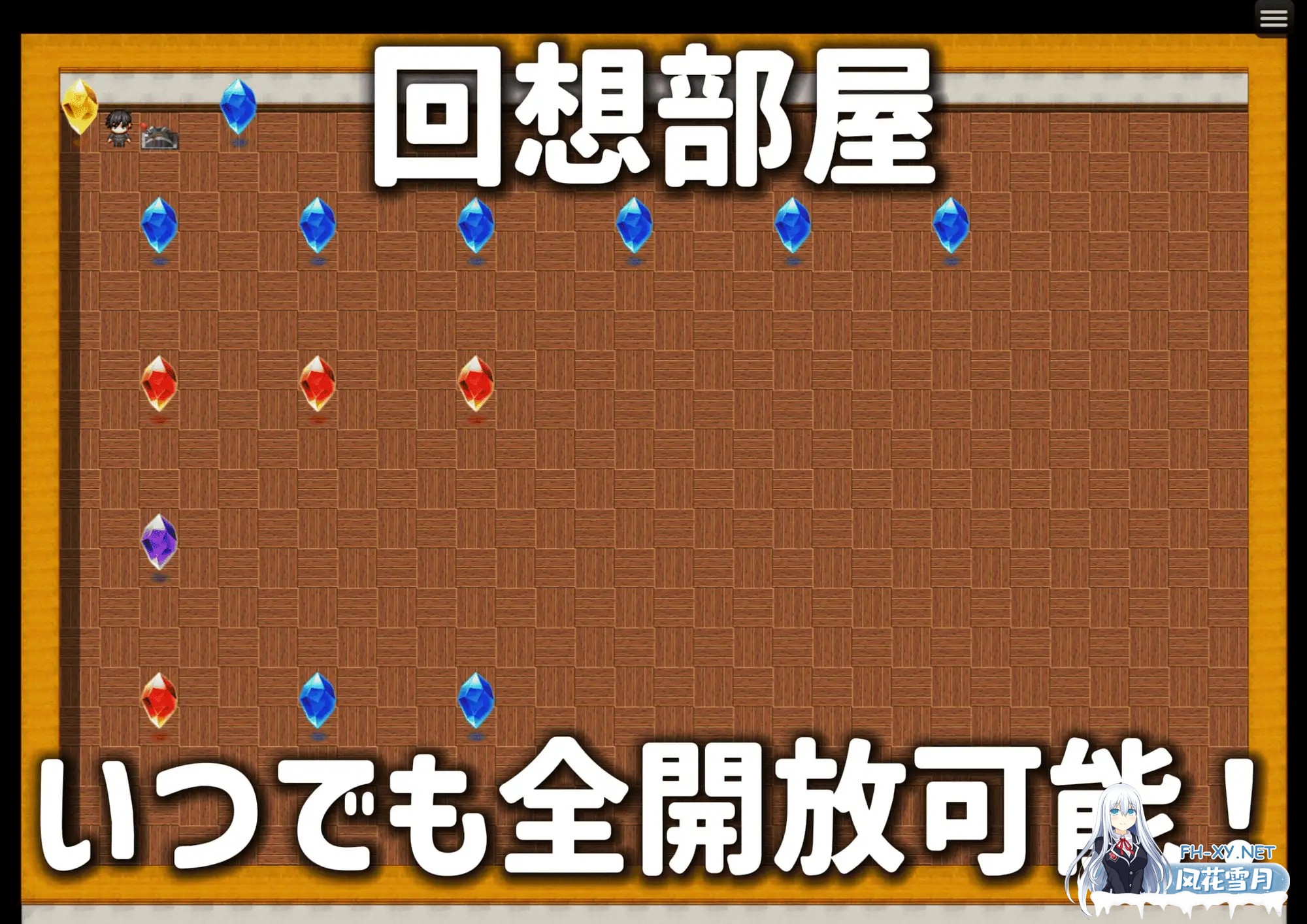 [RPG/汉化]NTR魅魔物语～与有着逆NTR性癖的你和我～ 寝取らせサキュバス物語～逆寝取らせ性癖の君と僕～AI汉化版+全回想[PC/900M]-9.jpg