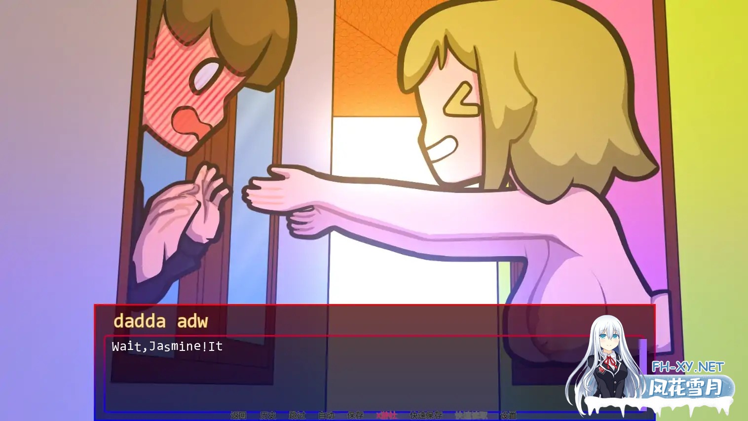 [SLG/AI汉化/2D/熟女/后宫/更新]欢迎入城/Welcum to the City [Ver0.35.0][PC+安卓/1.4G]-7.jpg