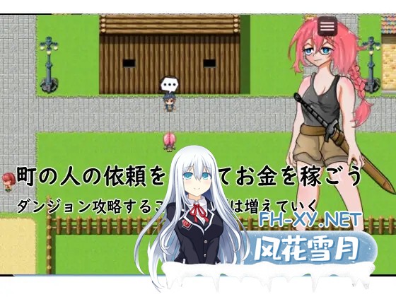 [RPG/机翻+AI文本/拘束/中出/露出][RJ01580062/カミカンパニーC&B社团]追寻多林塔 - 武士之道/Seeking Dorinta - Way of the Warrior[PC/480M]-6.jpg