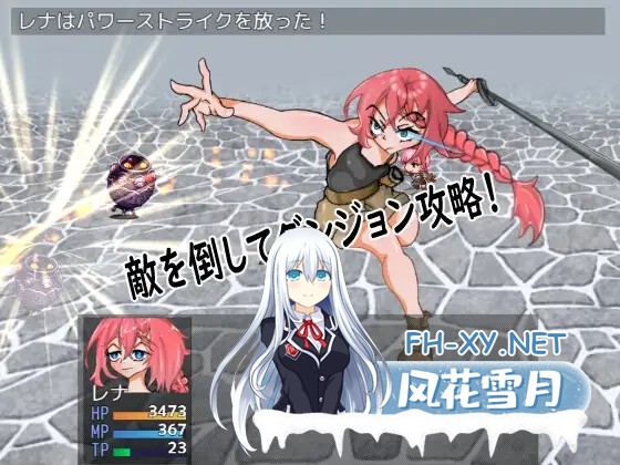 [RPG/机翻+AI文本/拘束/中出/露出][RJ01580062/カミカンパニーC&B社团]追寻多林塔 - 武士之道/Seeking Dorinta - Way of the Warrior[PC/480M]-8.jpg