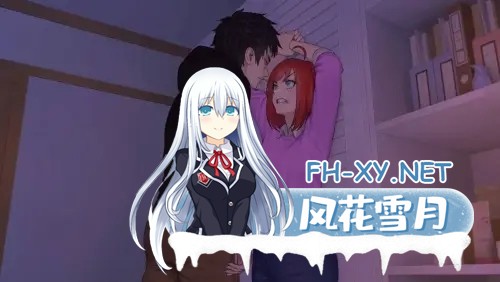 [更新/沙盒SLG/动态]永恒不再/Goodbye Eternity V0.13.6 官中版 PC+安卓直装/2.8G-3.jpg