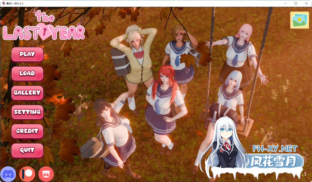 [更新/亚洲风/动态SLG]最后一年/The Last Year V0.5.3 官方中文版 PC+安卓直装/2.0G-2.png