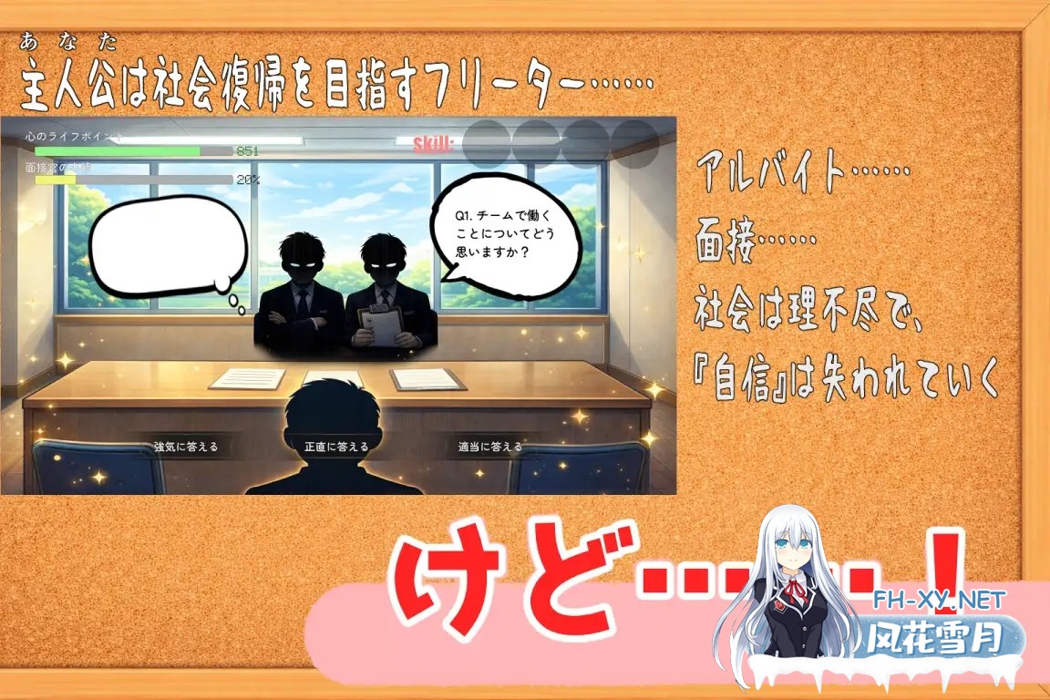 [3D/生肉/后宫/淫乱/巨乳][RJ01574183/アンナ社团]强行辣妹后宫同居模拟游戏/押しかけギャルハーレム同棲シミュレーション[Ver1.0.3 正式版][PC/2.10G]-3.jpg