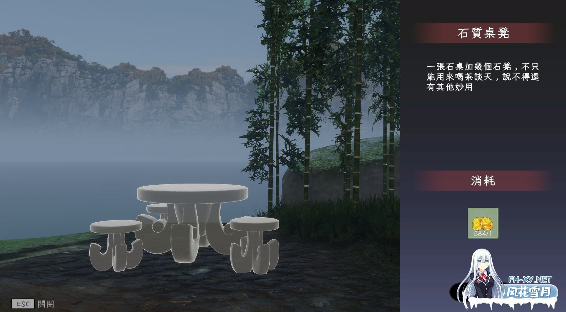 [ACT/3D/步兵/全动态/中出/巨乳/更新/STEAM官中]极品采花郎/Romantic Escapades[Ver2.1.1+存档][PC/8.3G]-12.jpg