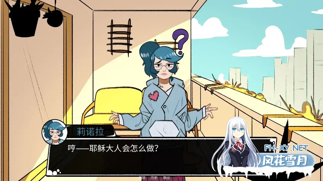 [SLG/AI汉化/2D/动态/更新]甜糖服务/Sugar Service[Ver0.25][PC+安卓/3.6G]-8.jpg