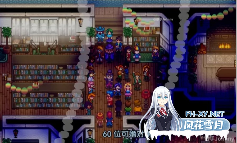 [亚洲风/沙盒拔作RPG/官中/绅士魔改/PC]星露谷物语 V5.0瑟瑟绅士MOD整合包~3月新版AI邪恶绅士自由对话!新增大量新女角色内容+新美化[18.1G]-9.jpg