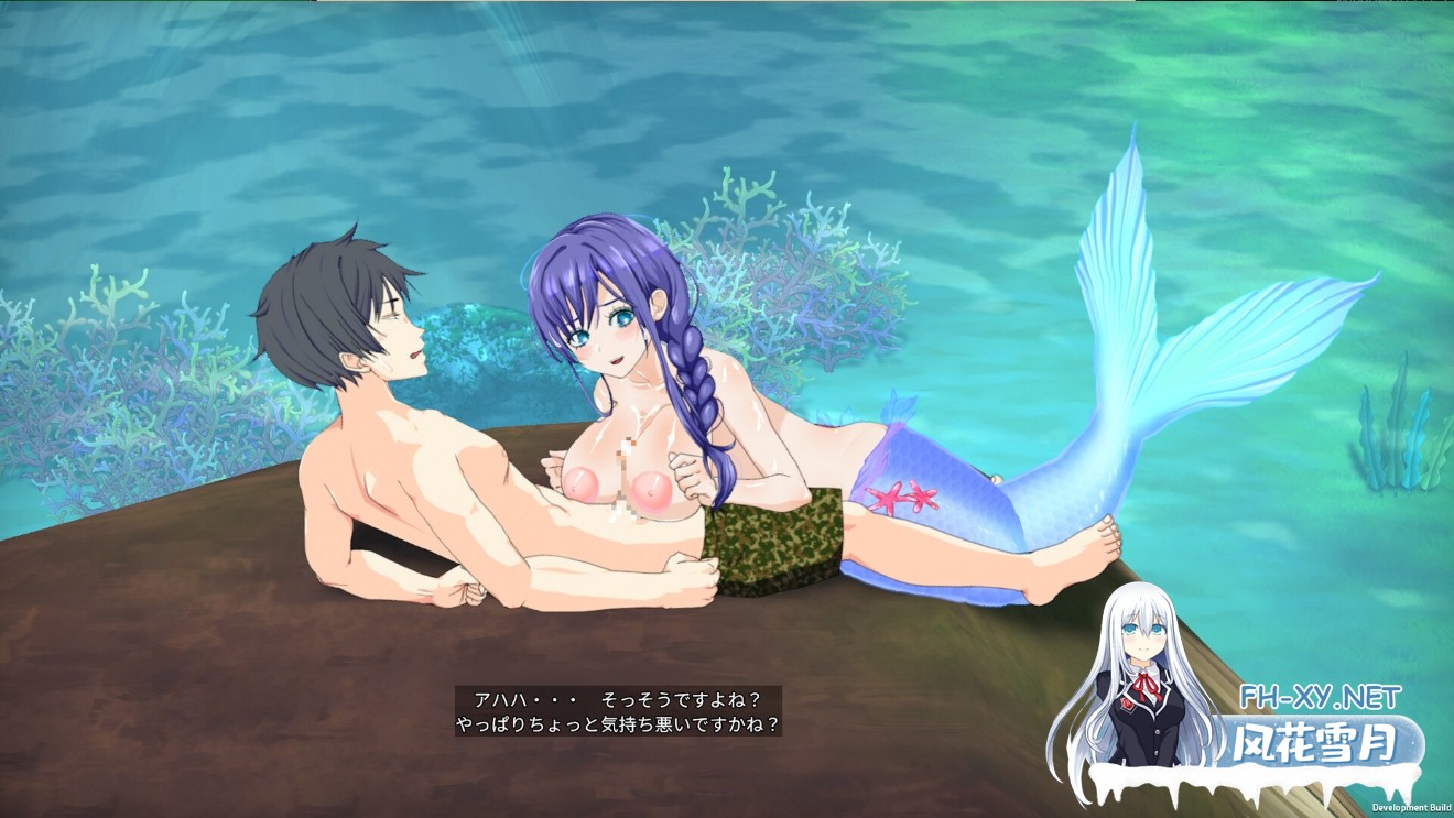 [生存ACT/官中/战斗X/冒险/PC]疯狂之岛 サバイバルゲーム Mad Island update v0.5.9.1 官方中文版+DLC[1.42G]-18.jpg