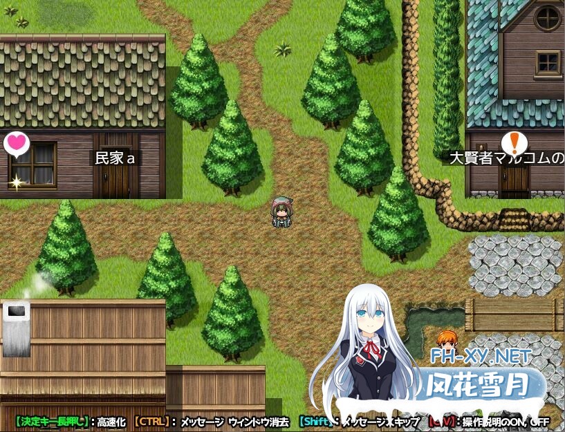 [日系RPG/官中/NTR/PC+安卓joi]塞拉菲的诅咒 寝取村 官方中文版+全CG存档[370M]-5.jpg