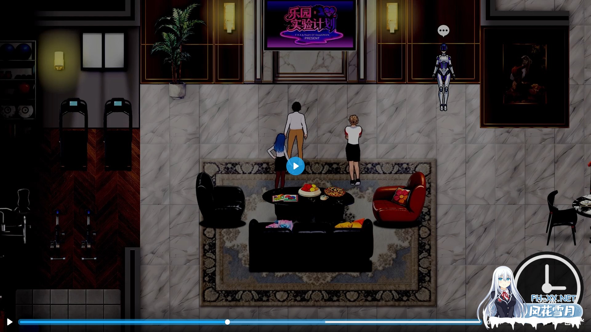 [日系RPG/官中/NTR/隐奸/PC+安卓joi]乐园实验计划 我和妻子在孤岛被囚禁的30天 EdenPlan v0.32 官方中文版[1.27G]-5.jpg