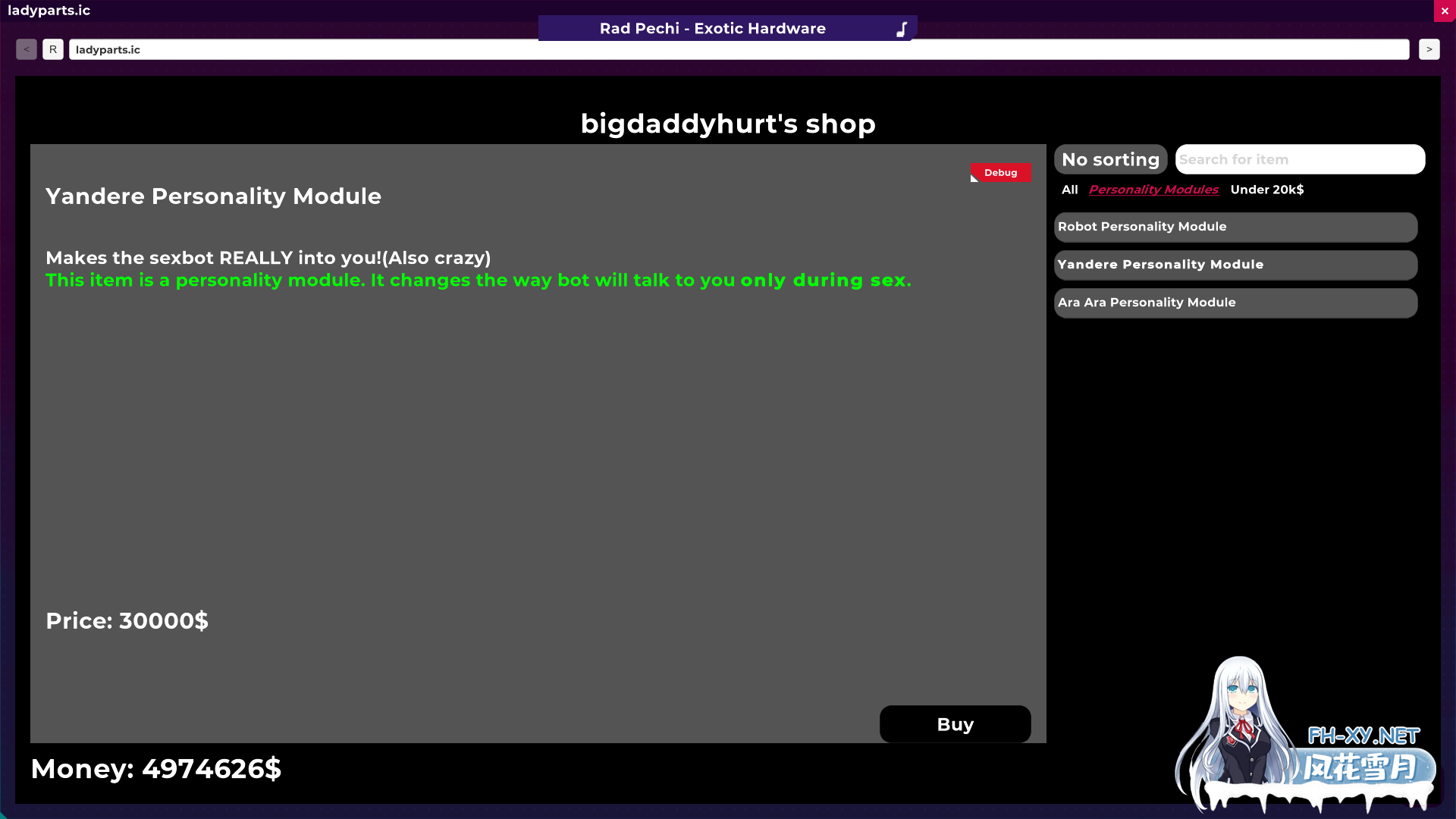 [SLG/动态/更新/官中/口交/步兵]我的反乌托邦机器人女友/My Dystopian Robot Girlfriend/!Ω Factorial Omega: My Dystopian Robot Girlfriend[Ver0.96.7][PC+安卓/0.47G]-6.png