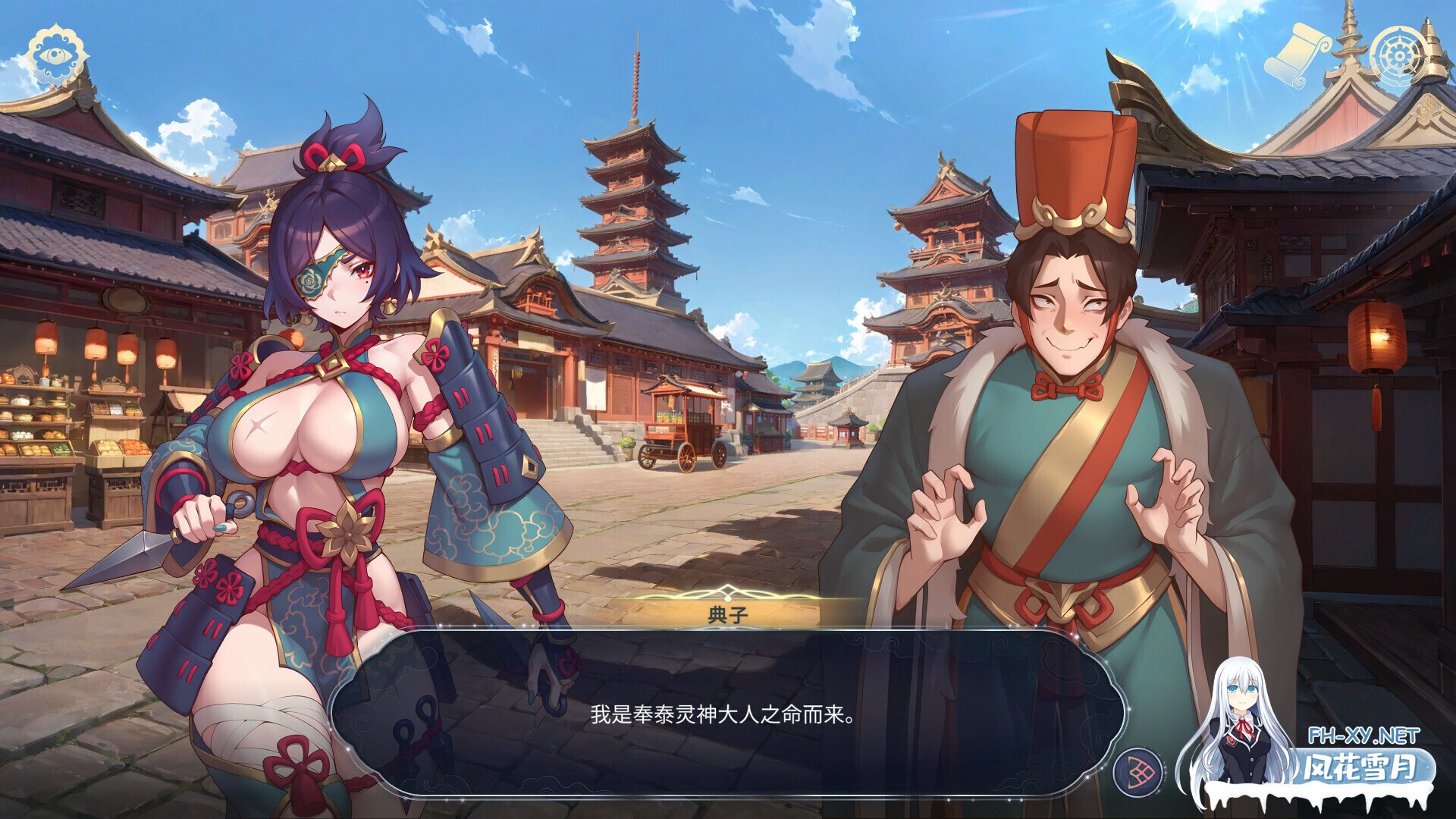 [互动SLG/官中/后宫/PC]后宫绮梦 Harem Fantasy v1.0.65 官方中文版[3.57G]-15.jpg
