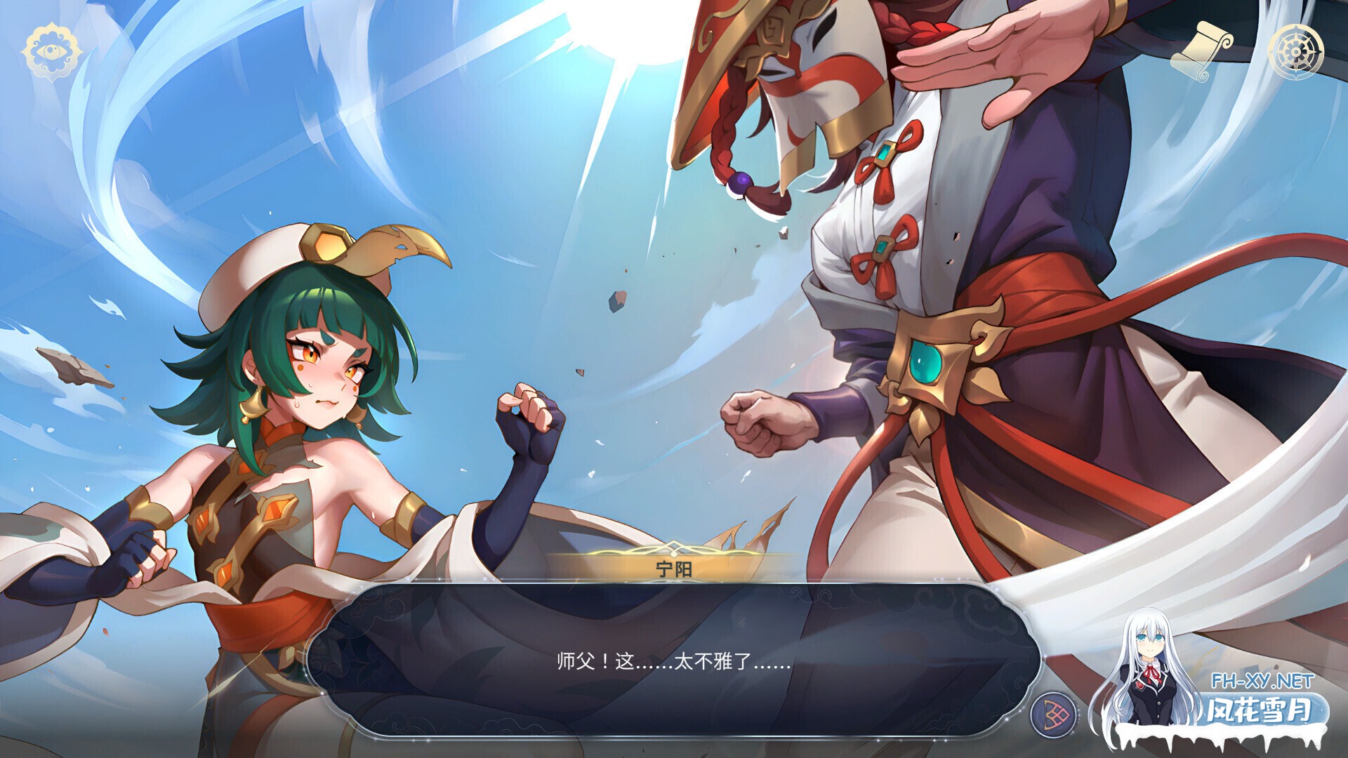 [互动SLG/官中/后宫/PC]后宫绮梦 Harem Fantasy v1.0.65 官方中文版[3.57G]-17.jpg