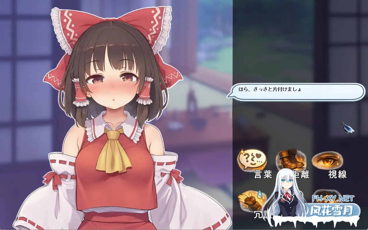 [SLG/生肉/AI作画/触摸/手交/羞辱/强X][RJ01588072/ぐらぐらエヌサン社团]性骚扰反应模拟器 ～东方·宴会善后篇～/セクハラ・リアクション・シミュレ...-8.jpg